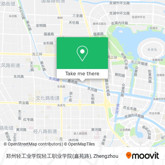 郑州轻工业学院轻工职业学院(鑫苑路) map