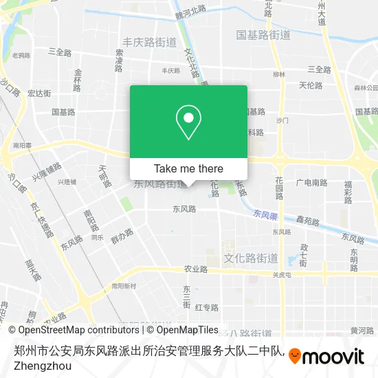 郑州市公安局东风路派出所治安管理服务大队二中队 map