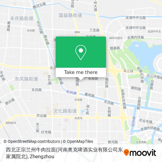 西北正宗兰州牛肉拉面(河南奥克啤酒实业有限公司东家属院北) map