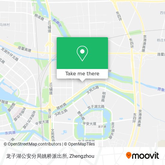 龙子湖公安分局姚桥派出所 map