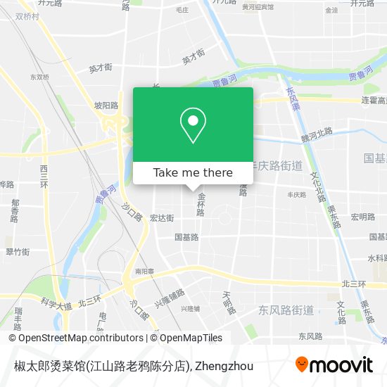 椒太郎烫菜馆(江山路老鸦陈分店) map