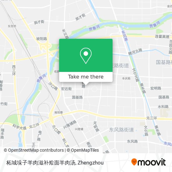 柘城垛子羊肉滋补烩面羊肉汤 map
