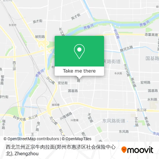 西北兰州正宗牛肉拉面(郑州市惠济区社会保险中心北) map