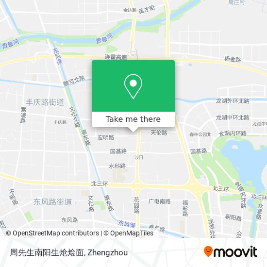 周先生南阳生炝烩面 map