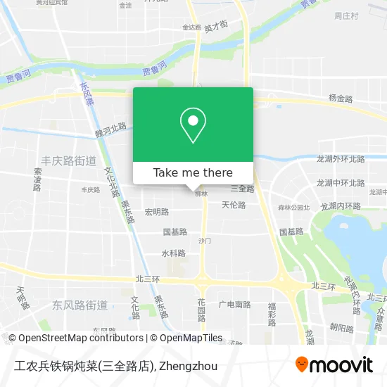 工农兵铁锅炖菜(三全路店) map