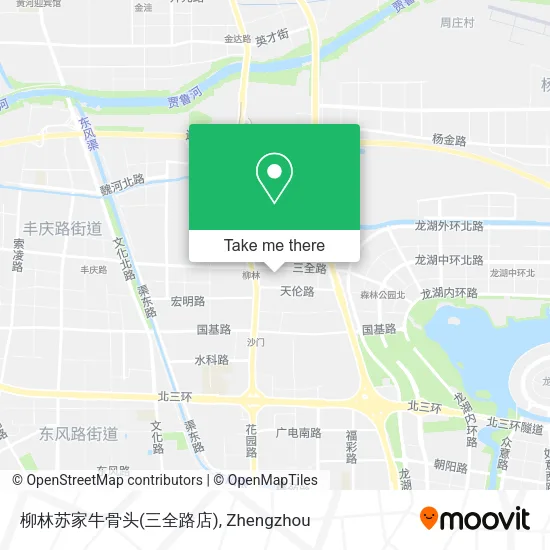 柳林苏家牛骨头(三全路店) map