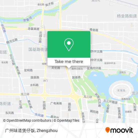 广州味道煲仔饭 map
