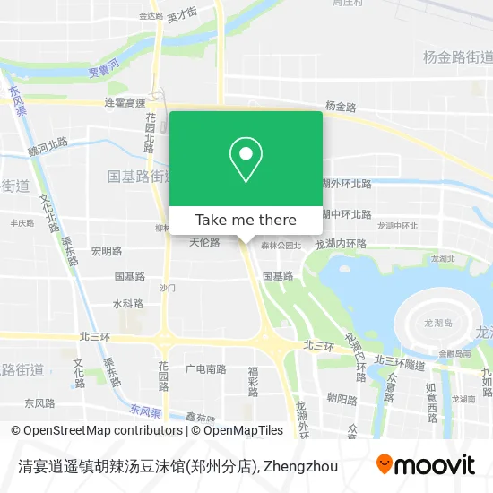 清宴逍遥镇胡辣汤豆沫馆(郑州分店) map