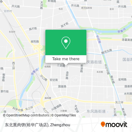 东北熏肉饼(裕华广场店) map