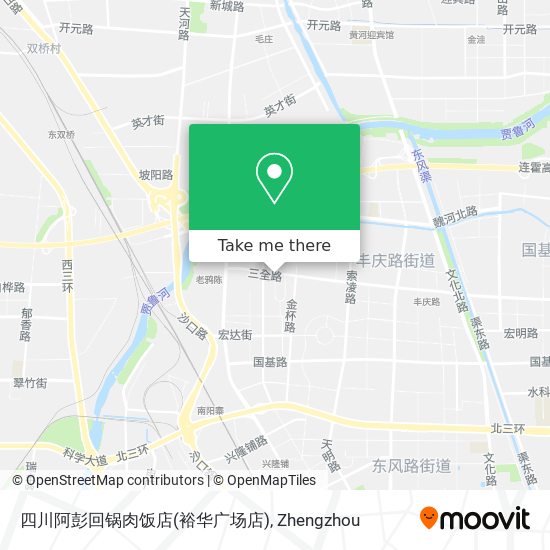 四川阿彭回锅肉饭店(裕华广场店) map