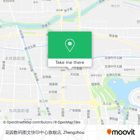 花园数码图文快印中心旗舰店 map