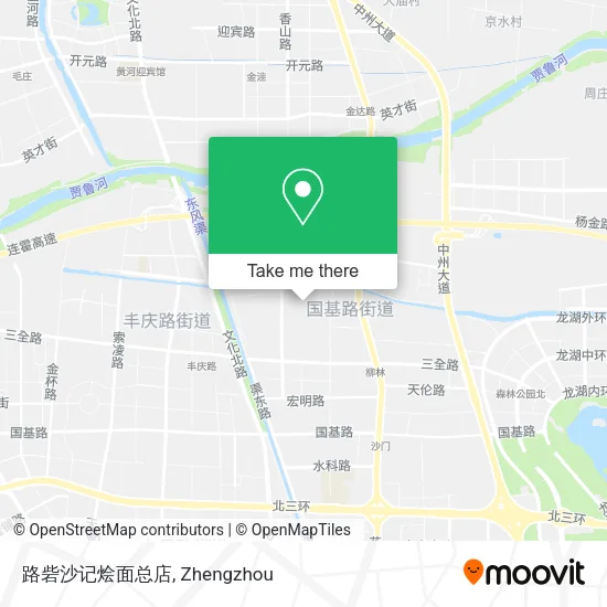 路砦沙记烩面总店 map