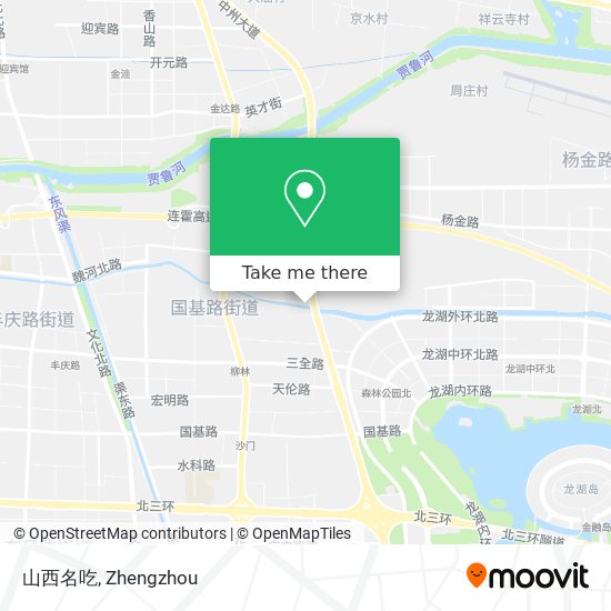 山西名吃 map