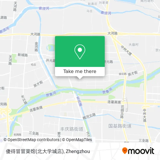 傻得冒冒菜馆(北大学城店) map