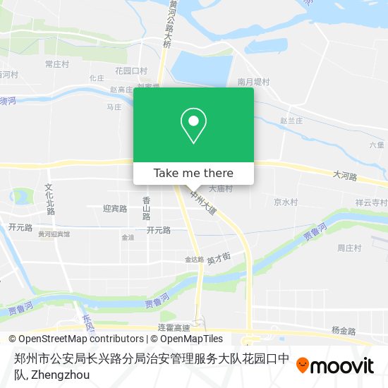 郑州市公安局长兴路分局治安管理服务大队花园口中队 map