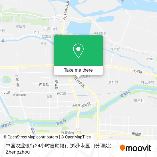 中国农业银行24小时自助银行(郑州花园口分理处) map