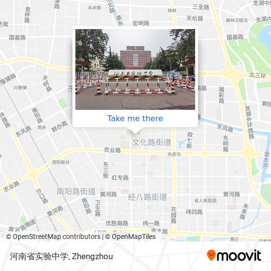 河南省实验中学 map