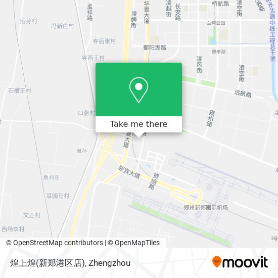 煌上煌(新郑港区店) map