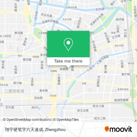 翔宇硬笔字六天速成 map
