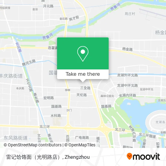 雷记饸饹面（光明路店） map