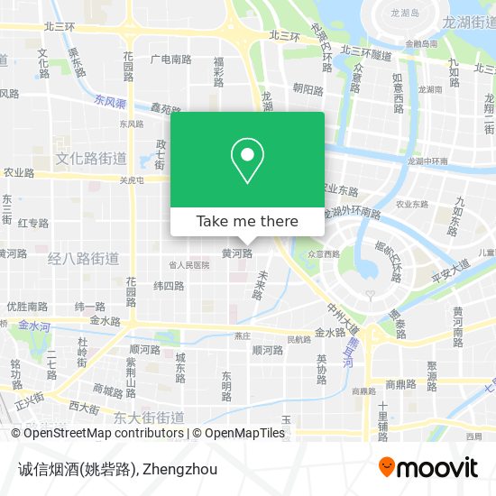 诚信烟酒(姚砦路) map