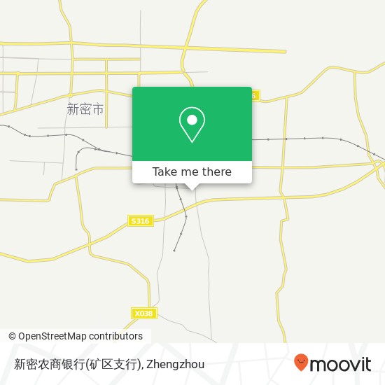新密农商银行(矿区支行) map