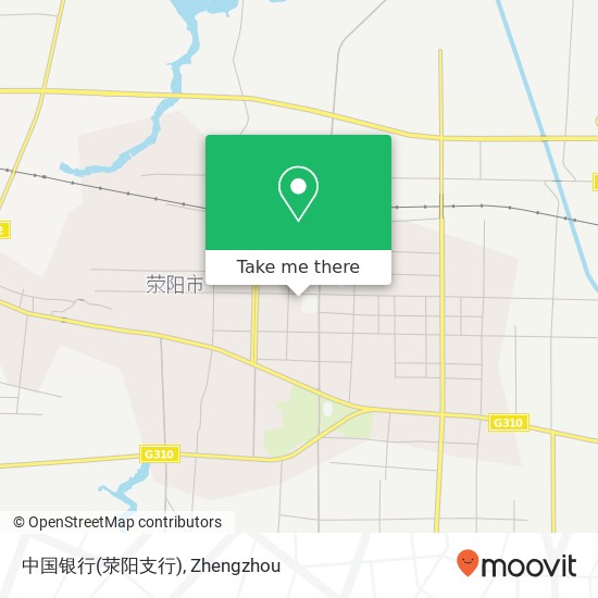 中国银行(荥阳支行) map