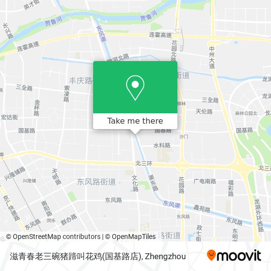 滋青春老三碗猪蹄叫花鸡(国基路店) map