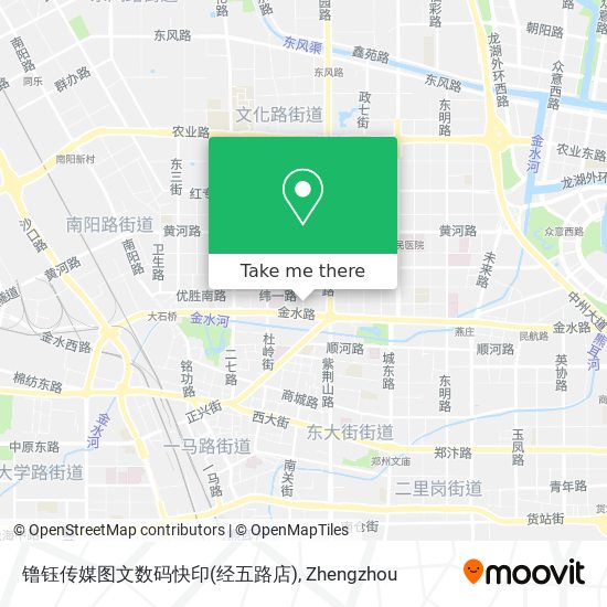 镥钰传媒图文数码快印(经五路店) map