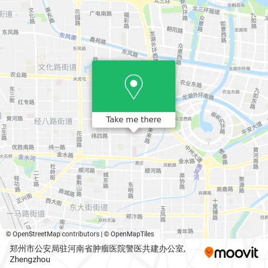 郑州市公安局驻河南省肿瘤医院警医共建办公室 map