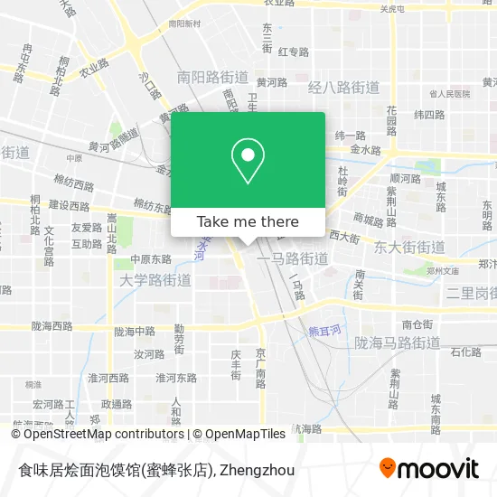 食味居烩面泡馍馆(蜜蜂张店) map