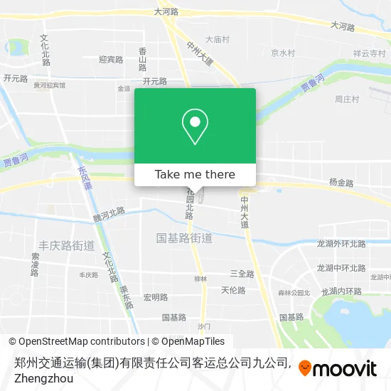郑州交通运输(集团)有限责任公司客运总公司九公司 map