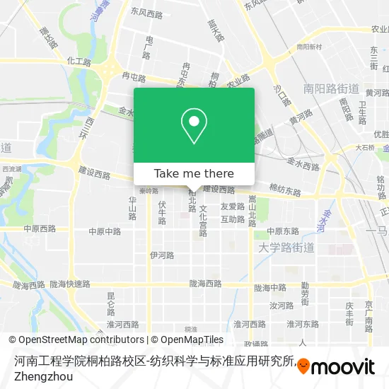 河南工程学院桐柏路校区-纺织科学与标准应用研究所 map