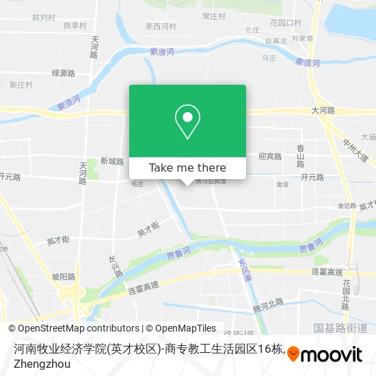 河南牧业经济学院(英才校区)-商专教工生活园区16栋 map