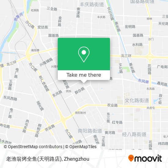 老渔翁烤全鱼(天明路店) map