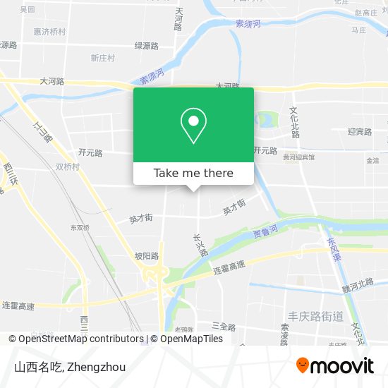 山西名吃 map