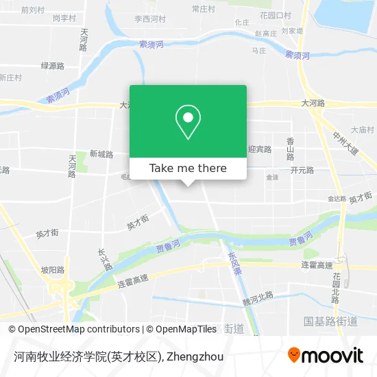河南牧业经济学院(英才校区) map