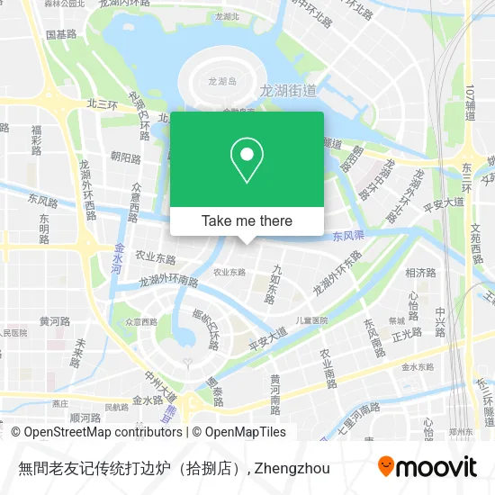 無間老友记传统打边炉（拾捌店） map