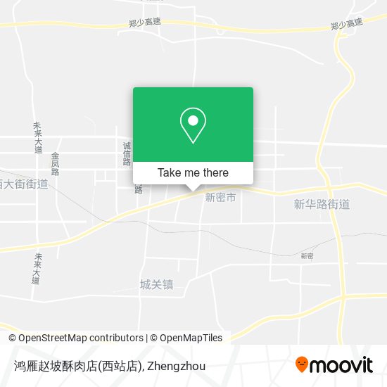 鸿雁赵坡酥肉店(西站店) map