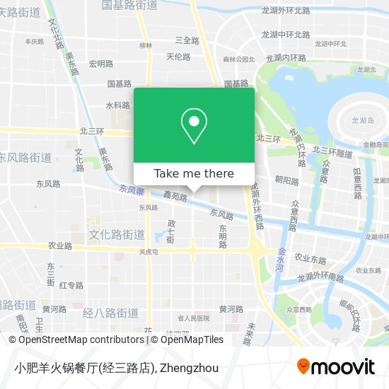 小肥羊火锅餐厅(经三路店) map