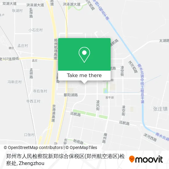 郑州市人民检察院新郑综合保税区(郑州航空港区)检察处 map
