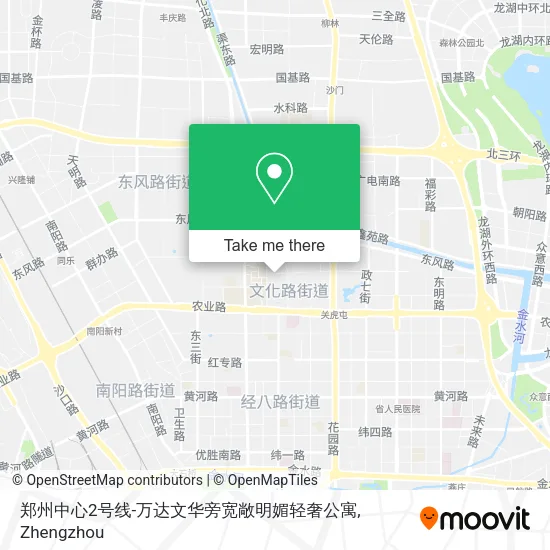 郑州中心2号线-万达文华旁宽敞明媚轻奢公寓 map
