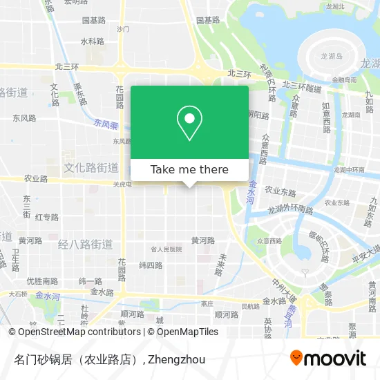 名门砂锅居（农业路店） map