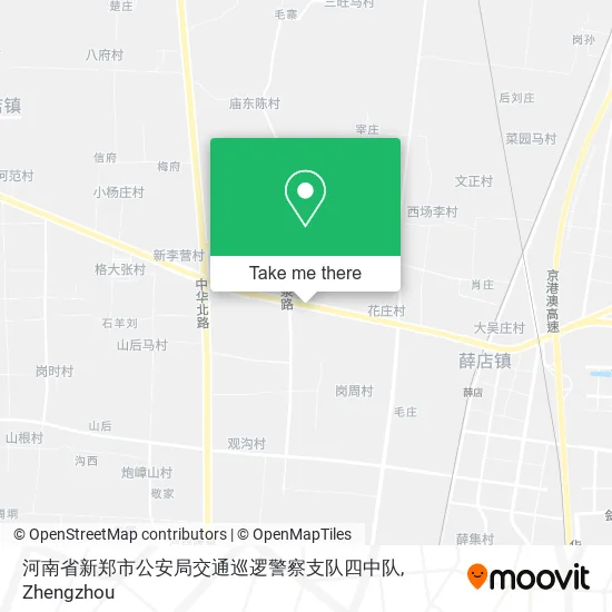 河南省新郑市公安局交通巡逻警察支队四中队 map