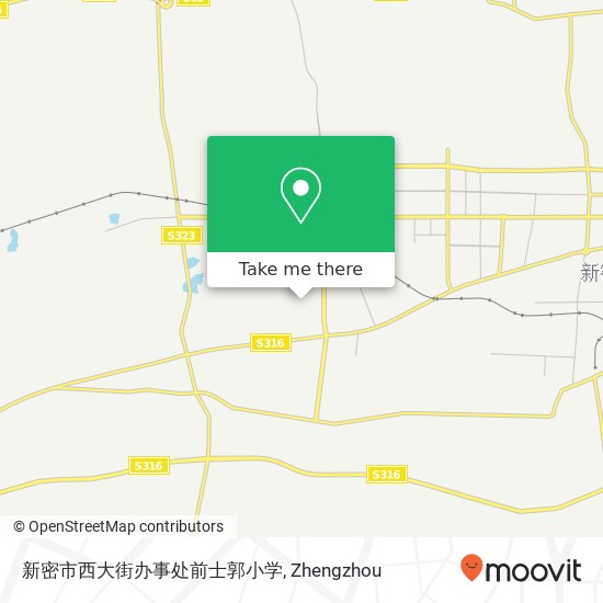 新密市西大街办事处前士郭小学 map