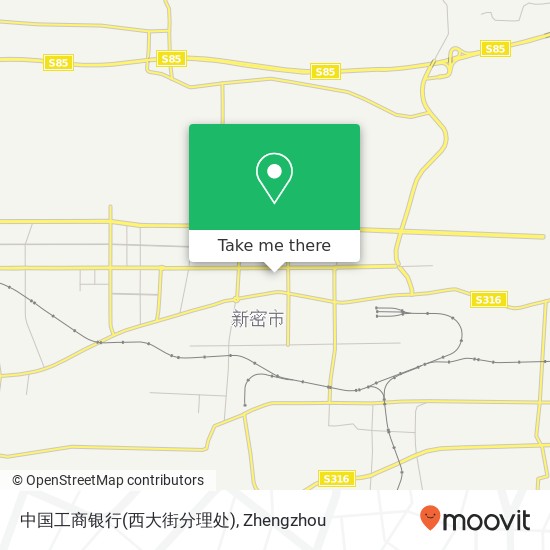 中国工商银行(西大街分理处) map