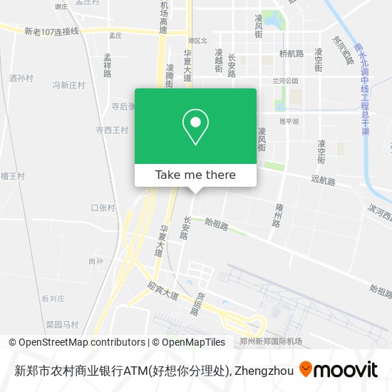 新郑市农村商业银行ATM(好想你分理处) map