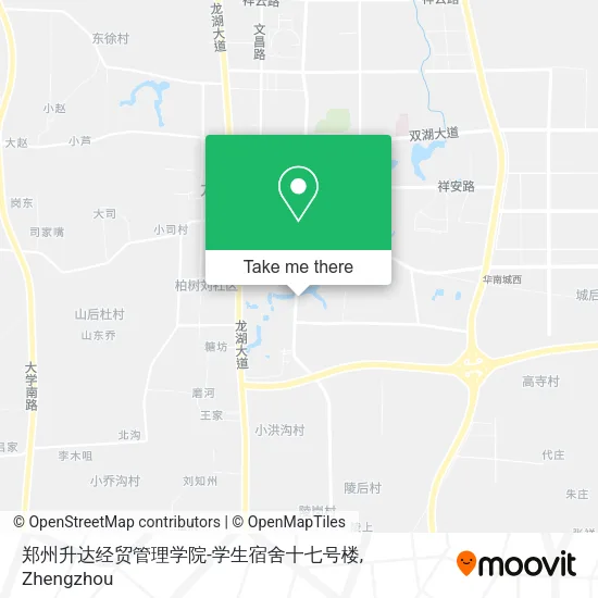 郑州升达经贸管理学院-学生宿舍十七号楼 map
