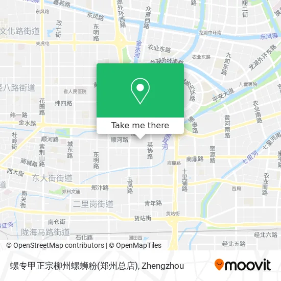 螺专甲正宗柳州螺蛳粉(郑州总店) map