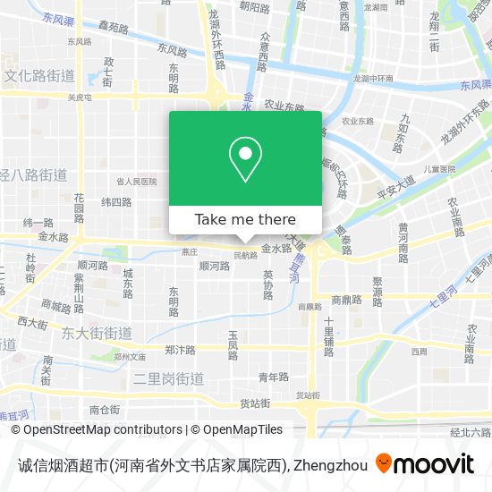 诚信烟酒超市(河南省外文书店家属院西) map